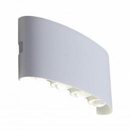 Уличный настенный светодиодный светильник ST Luce Bisello  - 3